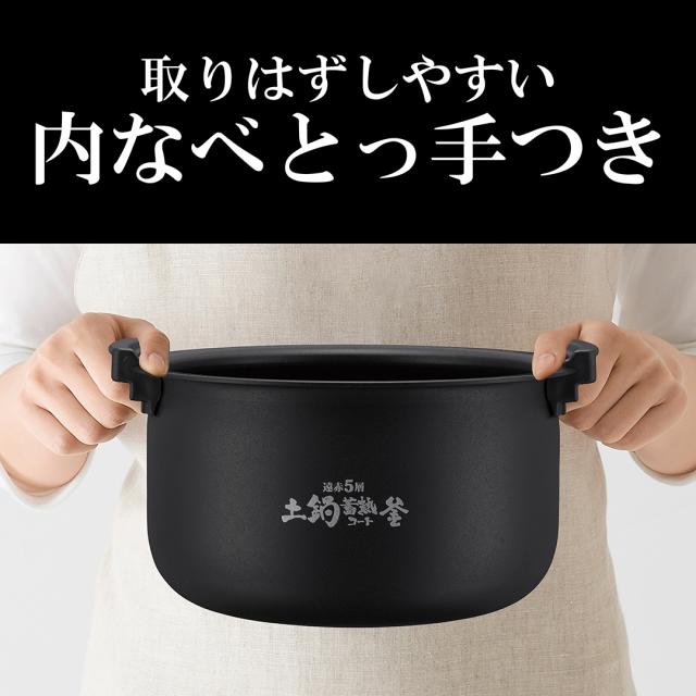 炊飯器 1升炊き 圧力IH タイガー 炊きたて JPV-X180 ブラック_12