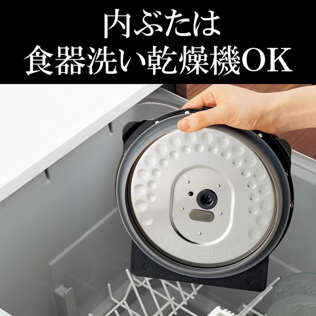 炊飯器 1升炊き 圧力IH タイガー 炊きたて JPV-X180 ブラック_14