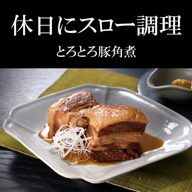 炊飯器 1升炊き 圧力IH タイガー 炊きたて JPV-Y180 ブラック_6