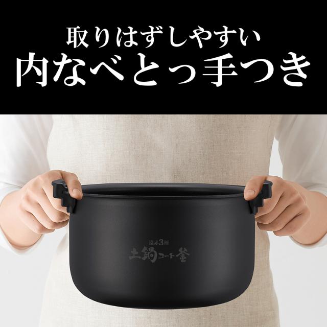 炊飯器 1升炊き 圧力IH タイガー 炊きたて JPV-Y180 ブラック_9