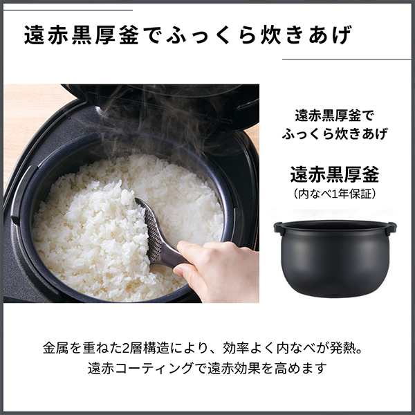 楽天市場】【タイガー魔法瓶 楽天市場店】日本製 IH 炊飯器 5.5