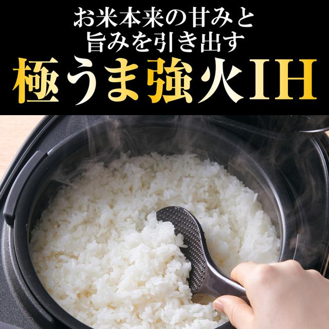 炊飯器 5.5合炊き IH タイガー 炊きたて JPW-L100 グレー_2