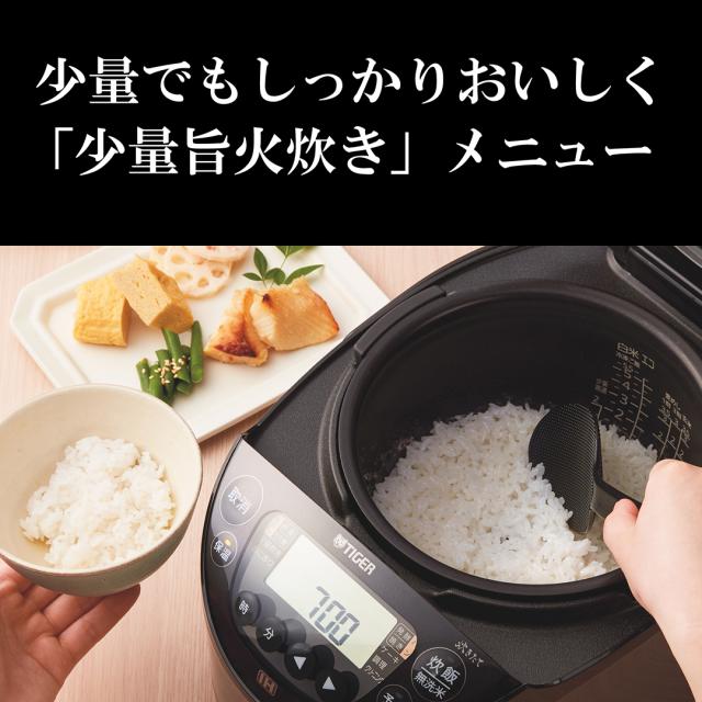 炊飯器 5.5合炊き IH タイガー 炊きたて JPW-L100 グレー_4