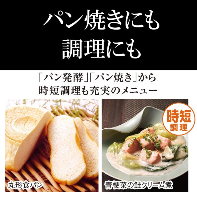 炊飯器 5.5合炊き IH タイガー 炊きたて JPW-L100 グレー_8