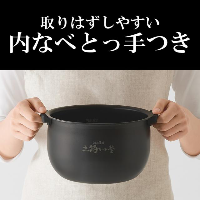 炊飯器 5.5合炊き IH タイガー 炊きたて JPW-L100 グレー_10