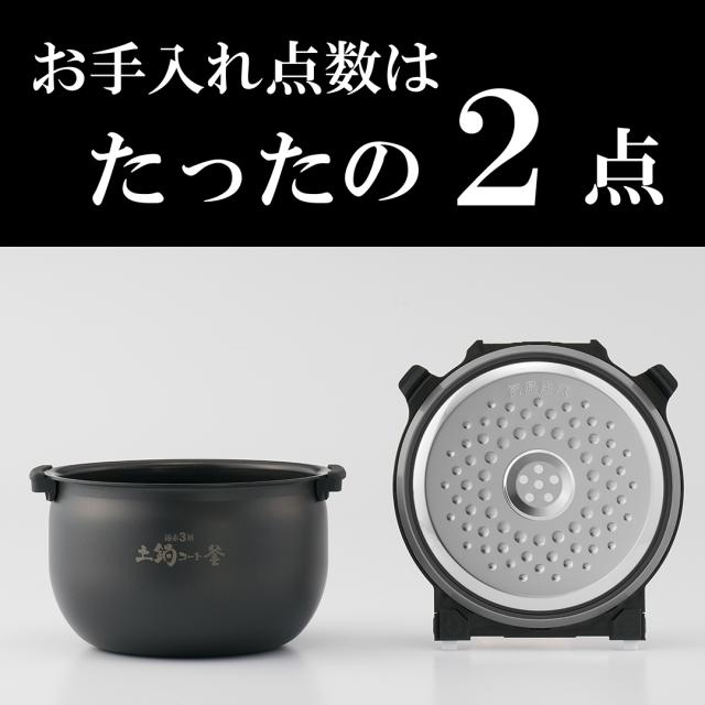 炊飯器 5.5合炊き IH タイガー 炊きたて JPW-L100 グレー_11