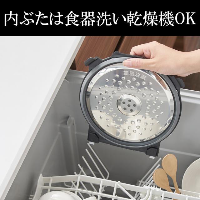 炊飯器 5.5合炊き IH タイガー 炊きたて JPW-L100 グレー_12