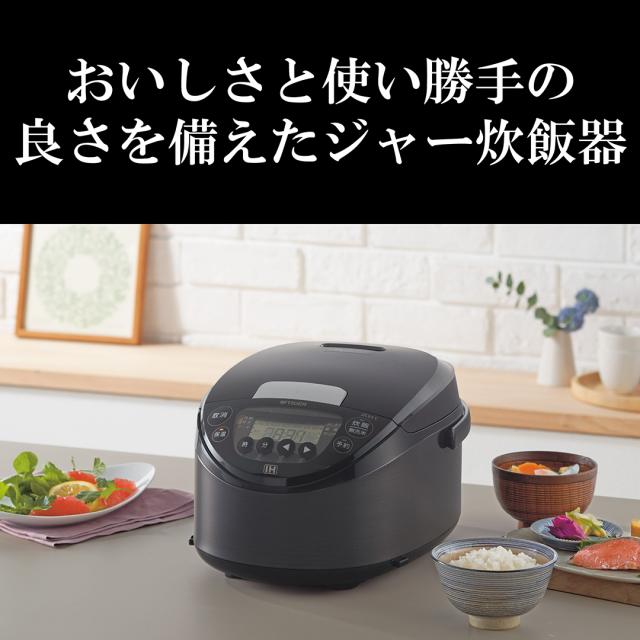 炊飯器 5.5合炊き IH タイガー 炊きたて JPW-M100 ブラック ホワイト 