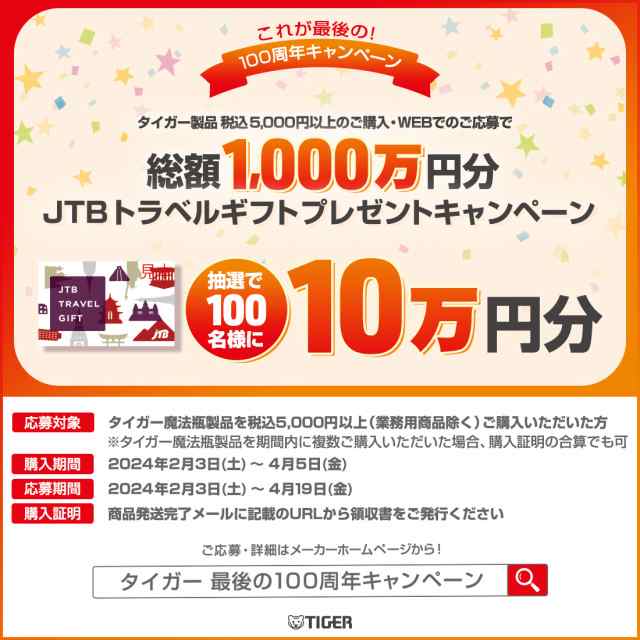 電気ポット 2.2L 節電 電動ポット湯沸し器 空焚き防止 二重構造