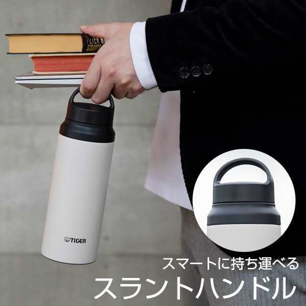 水筒 ボトル タイガー 400ml 0.4L MCZ-S040 タイガー魔法瓶