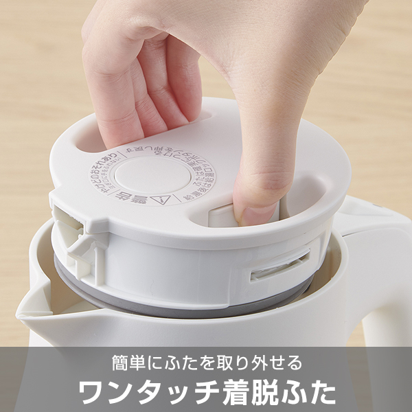 電気ケトル タイガー 800ml 軽い 軽量 わく子 早い コンパクト