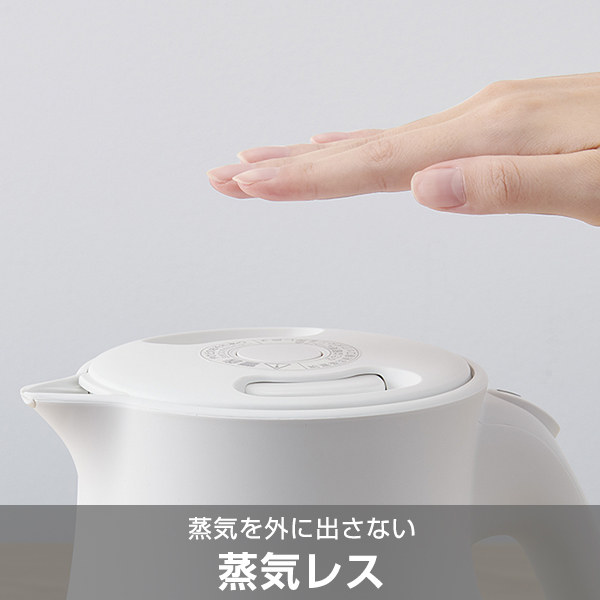 電気ケトル タイガー 蒸気レス 1.2L わく子 早い おしゃれ 安全 PCV-A120