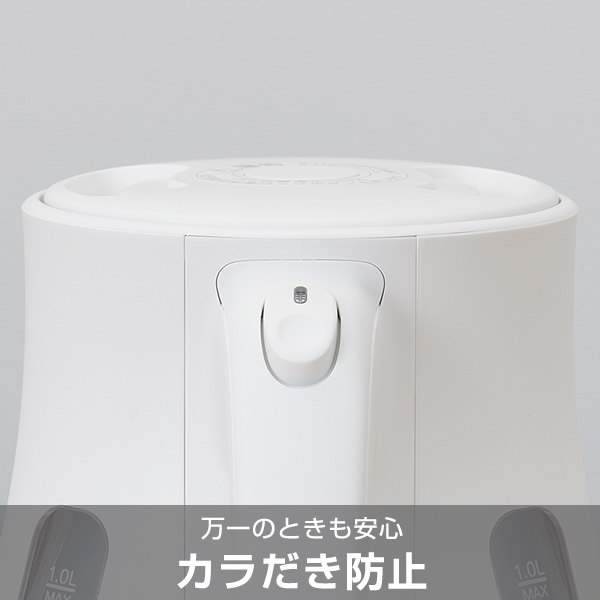 電気ケトル タイガー 蒸気レス 1.2L わく子 早い おしゃれ 安全 PCV-A120