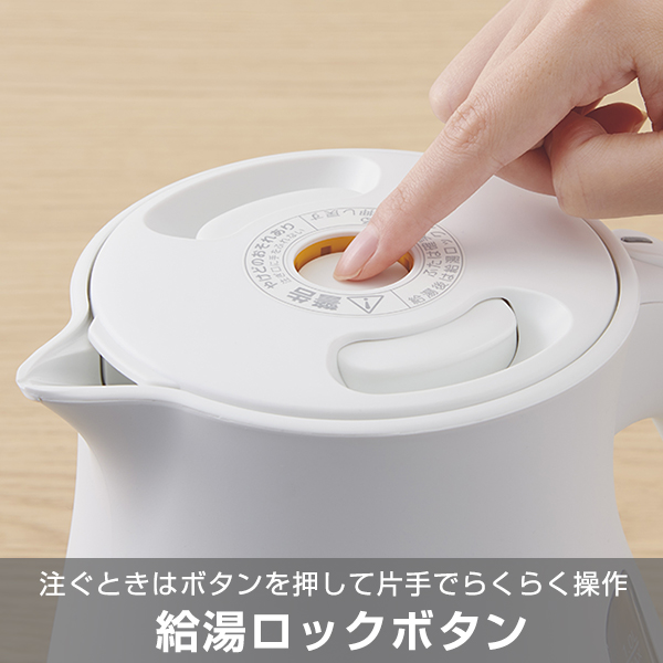 電気ケトル タイガー 蒸気レス 1.2L わく子 早い おしゃれ 安全 PCV-A120