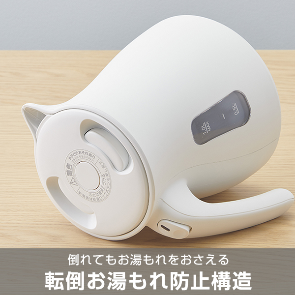 電気ケトル タイガー 蒸気レス 1.2L わく子 早い おしゃれ 安全 PCV-A120