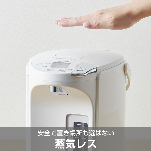 電気ポット 2.2L 保温 タイガー 蒸気レス 魔法瓶 省エネ とく子 PIP-G220