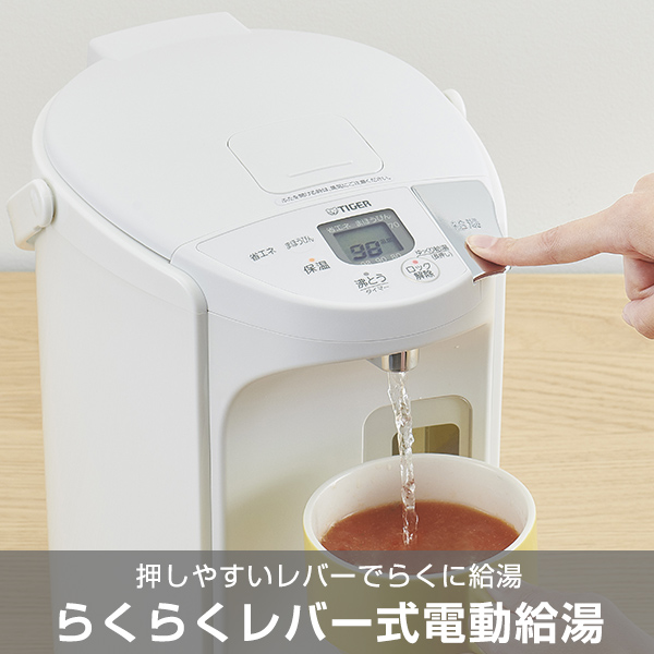 電気ポット 2.2L 保温 タイガー 蒸気レス 魔法瓶 省エネ とく子 PIP-G220