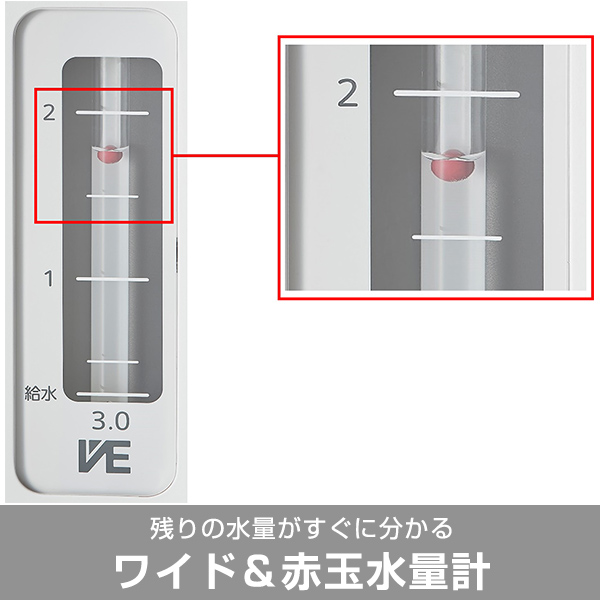 電気ポット 2.2L 保温 タイガー 蒸気レス 魔法瓶 省エネ とく子 PIP-G220