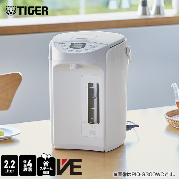 電気ポット 2.2L 保温 タイガー  魔法瓶 省エネ とく子 PIQ-G220