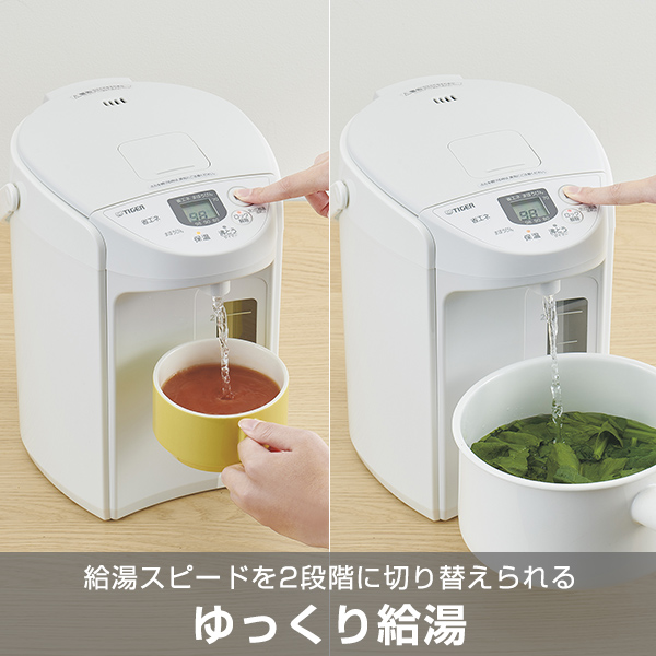電気ポット 2.2L 保温 タイガー  魔法瓶 省エネ とく子 PIQ-G220