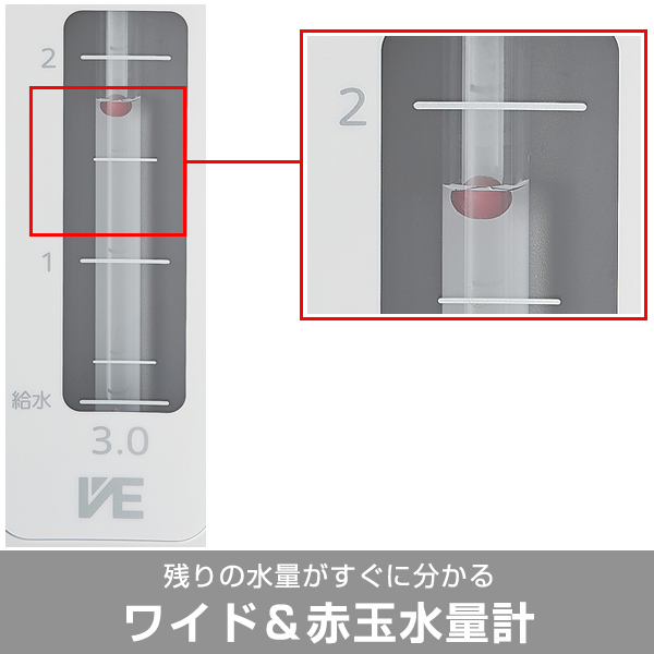 電気ポット 2.2L 保温 タイガー  魔法瓶 省エネ とく子 PIQ-G220