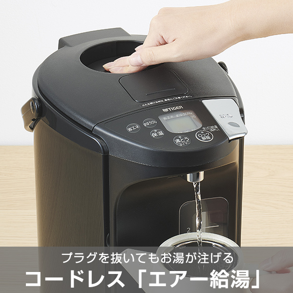 電気ポット 2.2L 保温 タイガー 蒸気レス 魔法瓶 省エネ とく子 PIS-G220