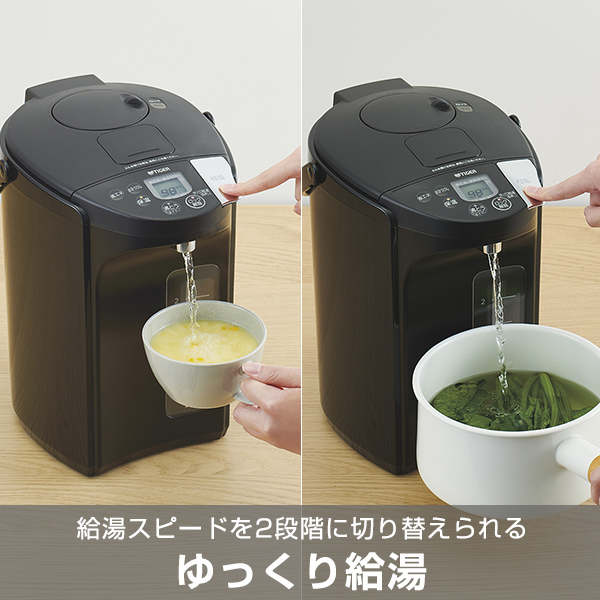 電気ポット 2.2L 保温 タイガー 蒸気レス 魔法瓶 省エネ とく子 PIS-G220