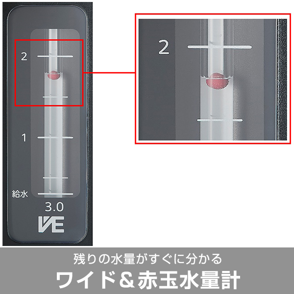 電気ポット 2.2L 保温 タイガー 蒸気レス 魔法瓶 省エネ とく子 PIS-G220