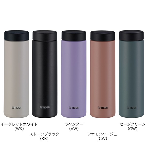 水筒 500ml 食洗器対応 保温保冷 タイガー 直飲み MMZ-W050 軽量