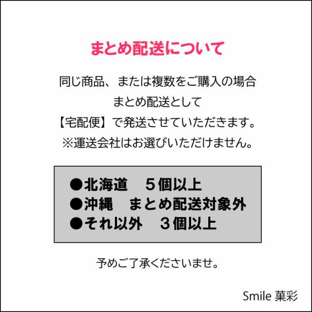 珍味 50枚（各10枚×5セット） 蒲焼さん太郎 焼肉さん太郎 わさびのり