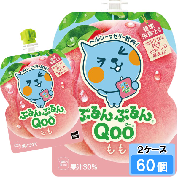 クー Qoo 詰め合わせ 72個 マスカット みかん もも ぶどういちごりんご
