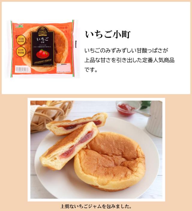 ココモコ■こちらの商品３０㍉を3個と１０㍉の小さいのを１個 ちどり産業 バスケット PEバスケット 幅36×奥行26×高さ20cm 収納