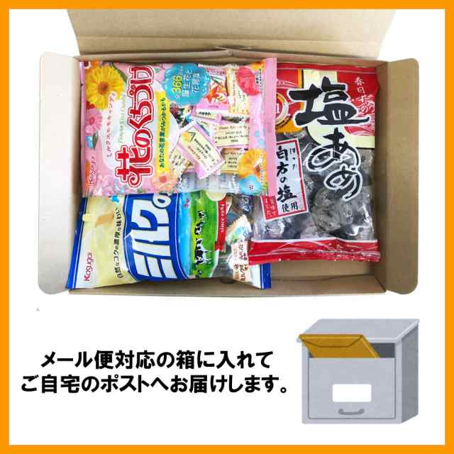 春日井製菓 ミルクの国 飴 珍しかっ 業務用 大容量 1kg 1袋 まろやかな