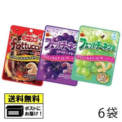 フェットチーネグミ ７箱まとめ売り 【ネット限定】 - 菓子