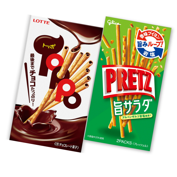ロッテ トッポ＆グリコ プリッツ 旨サラダ 4個（2種類×各2個） 駄菓子