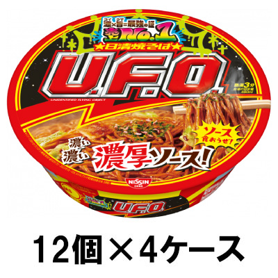 日清食品 日清焼そば U.F.O. 128g （12個×4ケース）の通販は 12,110円
