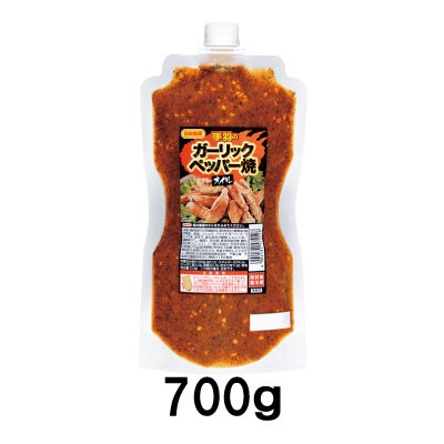 日本食研 手羽のガーリックペッパー焼オイル 700g 業務用 ピリ辛 肉料理 鶏肉 豚肉 牛肉 料理 時短 簡単 混ぜるだけ スパイシーの通販はau  PAY マーケット - Smile菓彩 au PAY マーケット店 | au PAY マーケット－通販サイト