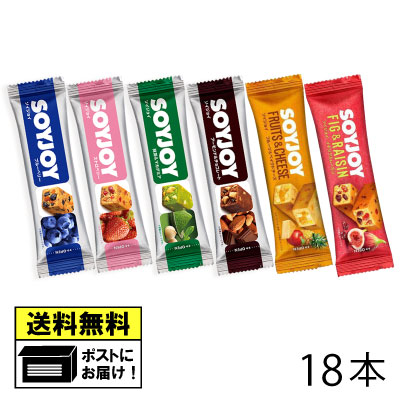 大塚製薬 SOYJOY ソイジョイ 厳選6種 スペシャルパック 18本 (6 大塚製薬 SOYJOY ソイジョイ 厳選6種 スペシャルパック 18本 (6