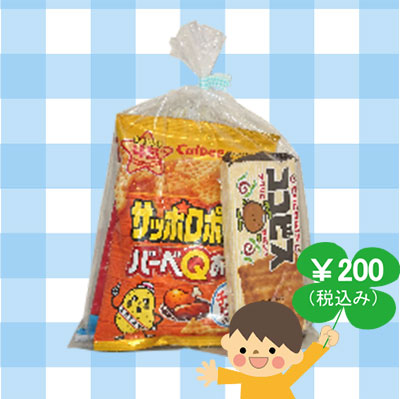 駄菓子 お菓子 詰め合わせ 子供向け 0 の通販はau Pay マーケット Smile菓彩 Au Pay マーケット店
