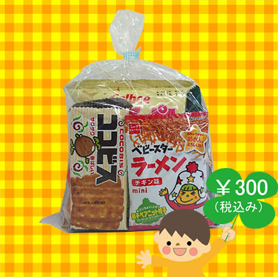 駄菓子 お菓子 詰め合わせ 子供向け 300 の通販はau Pay マーケット Smile菓彩 Au Pay マーケット店