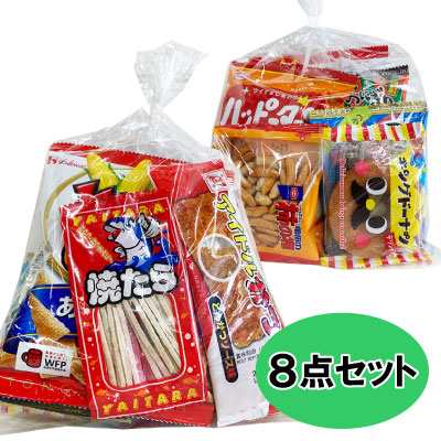 Traditional＆Nostalgic お菓子のセラーズオンラインショップ