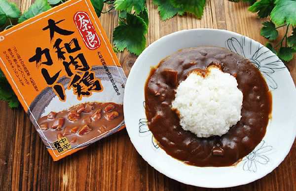 大和肉鶏カレー　レトルトカレー　200ｇ）×２箱　在庫限り即納　奈良　中辛（１人前