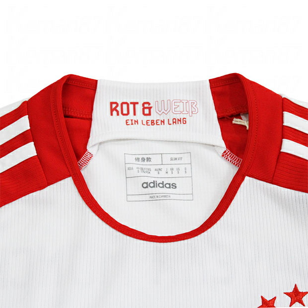 バイエルン オリバー カーン #1 GK 長袖 ユニフォーム 04/05 モデル