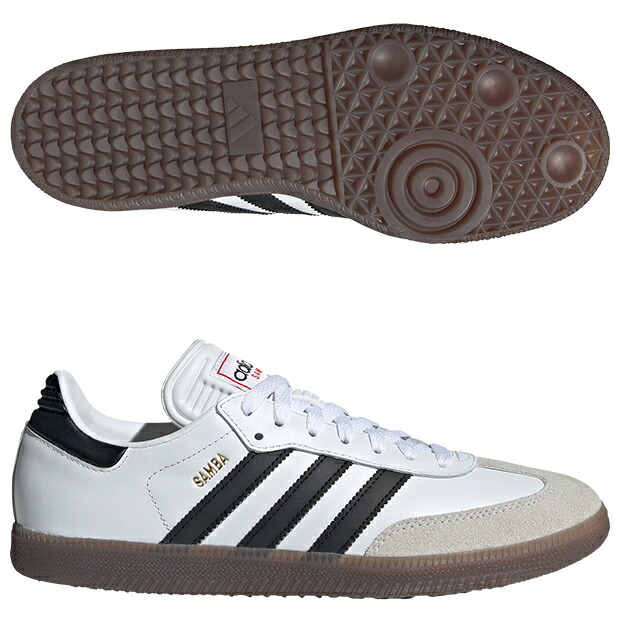 サンバ　フットウェアホワイト×コアブラック　【adidas|アディダス】フットサルシューズih6001