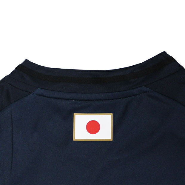 adidas 日本代表シャツ 背番号14 ITO Kemari87 KISHISPO / アディダス