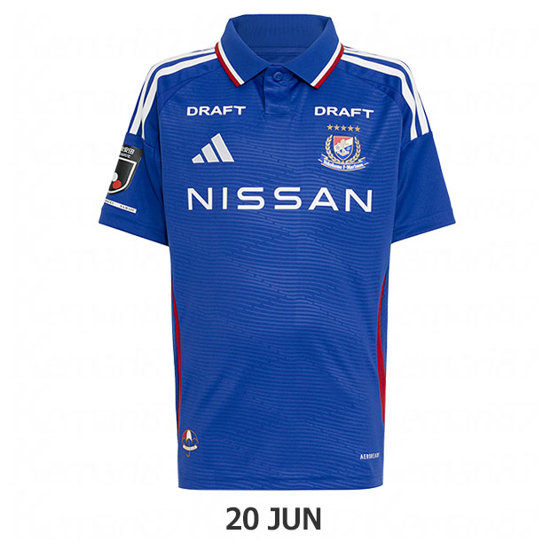 ジュニア 横浜F・マリノス 2025 ホーム 半袖レプリカユニフォーム　20.天野純　【adidas|アディダス】クラブチームレプリカウェアーoay70-jk2809-20-j