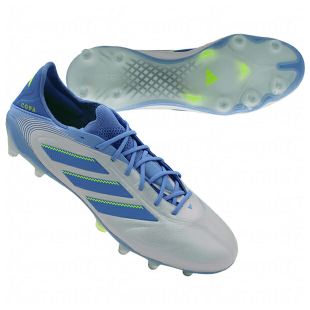 コパ ピュア 3 ELITE FG　ヘイローブルー×ブルーフュージョン　【adidas|アディダス】サッカースパイクid9038