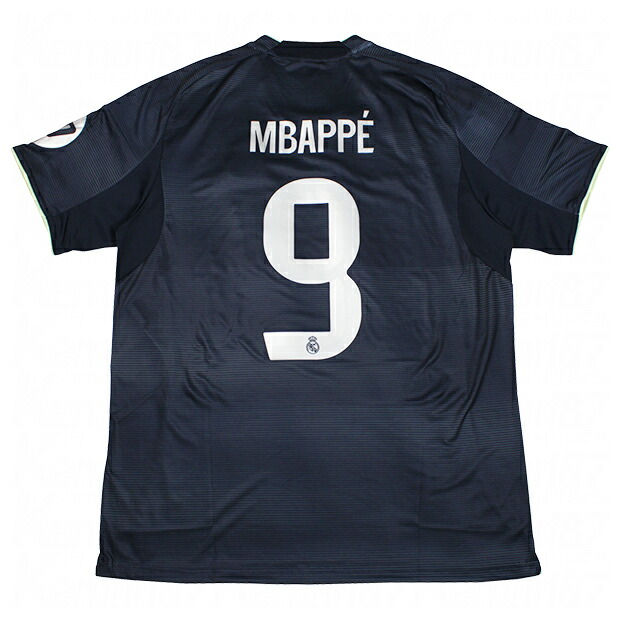 レアルマドリッド 25-26 アウェイ 半袖レプリカユニフォーム 9