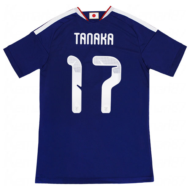 ノベルティ対象 背番号17 田中碧 アディダス サッカー日本代表 2026 ホーム レプリカ ユニフォーム 半袖 kd3345　【adidas|アディダス】サッカー日本代表レプリカウェアーdaz45-17-tanaka
