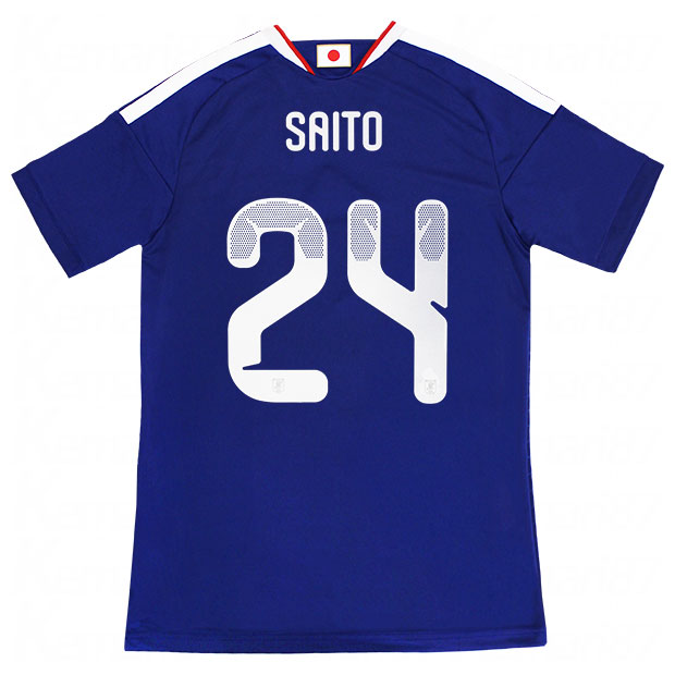 ノベルティ対象 背番号24 斉藤光毅 アディダス サッカー日本代表 2026 ホーム レプリカ ユニフォーム 半袖 kd3345　【adidas|アディダス】サッカー日本代表レプリカウェアーdaz45-24-saito